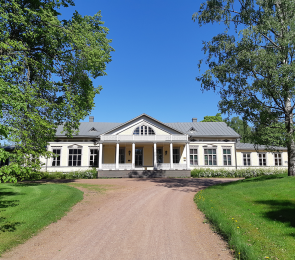 Harjun päärakennus, Kuva: Paula Rissanen Harjun päärakennus, Kuva: Paula Rissanen