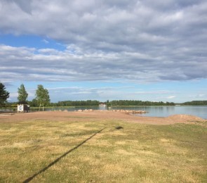 Rampsinkankarin uimaranta, Hamina Rampsinkarin uimaranta, Hamina