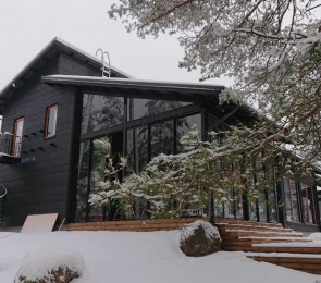 Villa Aava Santalahti Villa Aava Santalahti
