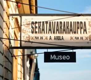 kauppiaantalomuseo, Hamina kauppiaantalomuseo, Hamina