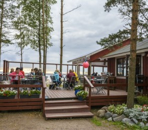Kaunissaaren kauppa ja kahvila Merituuli Kaunissaaren kauppa ja kahvila Merituuli