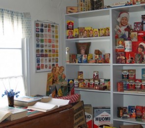 pakkausmuseo Pyhtää.jpg pakkausmuseo Pyhtää.jpg