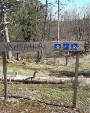 Vahtivuoren taukopaikka Vahtivuoren taukopaikka