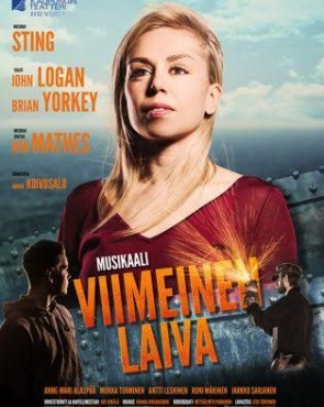 kotkan teatteri kausi 2017.jpg kotkan teatteri kausi 2017.jpg